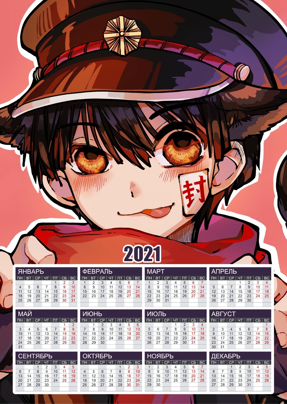 ��������� �������� �3 �� 2025 ��� ��������� ������� ������