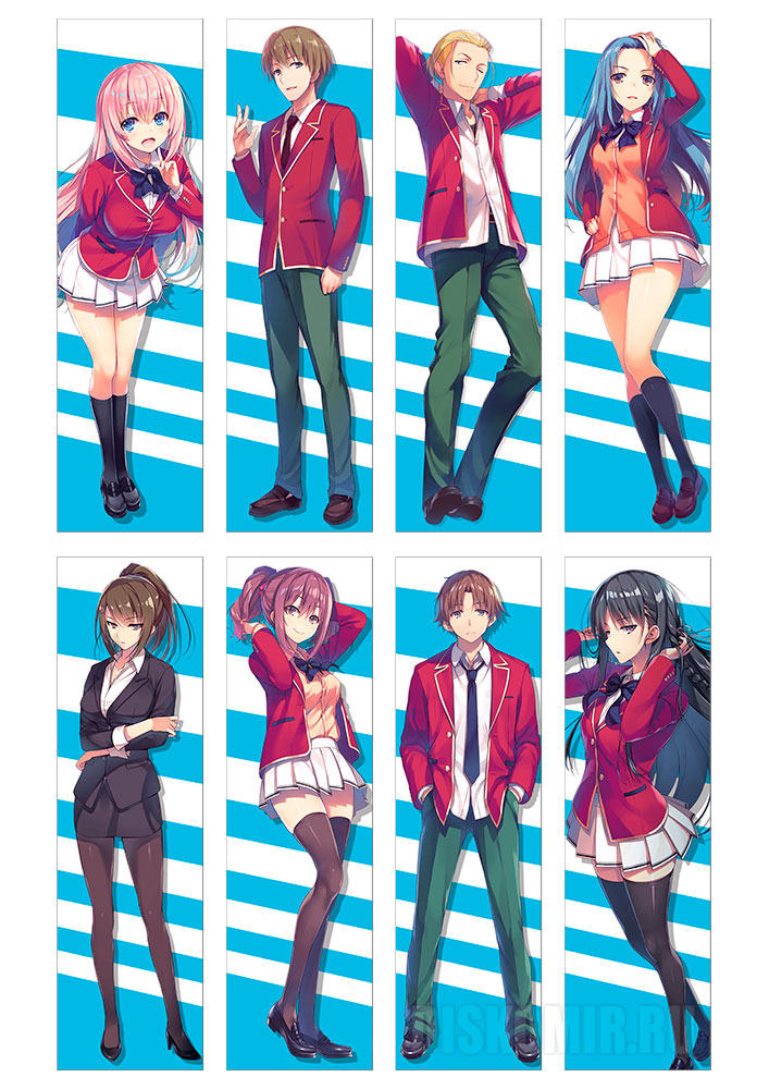 ����� �������� ����� ���������� � ����� ������������� No.2