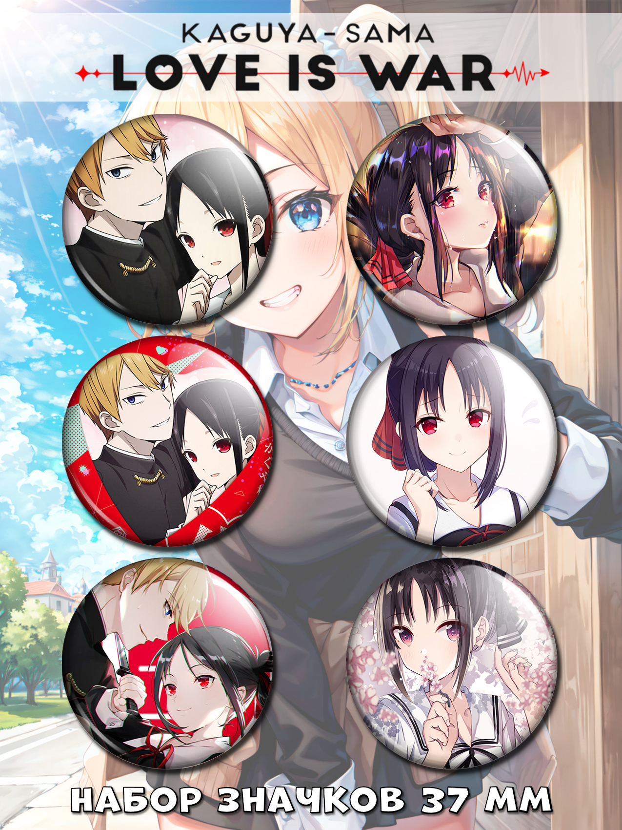 ������ �� ������ ������� �����: � ����� ��� �� ����� No.1