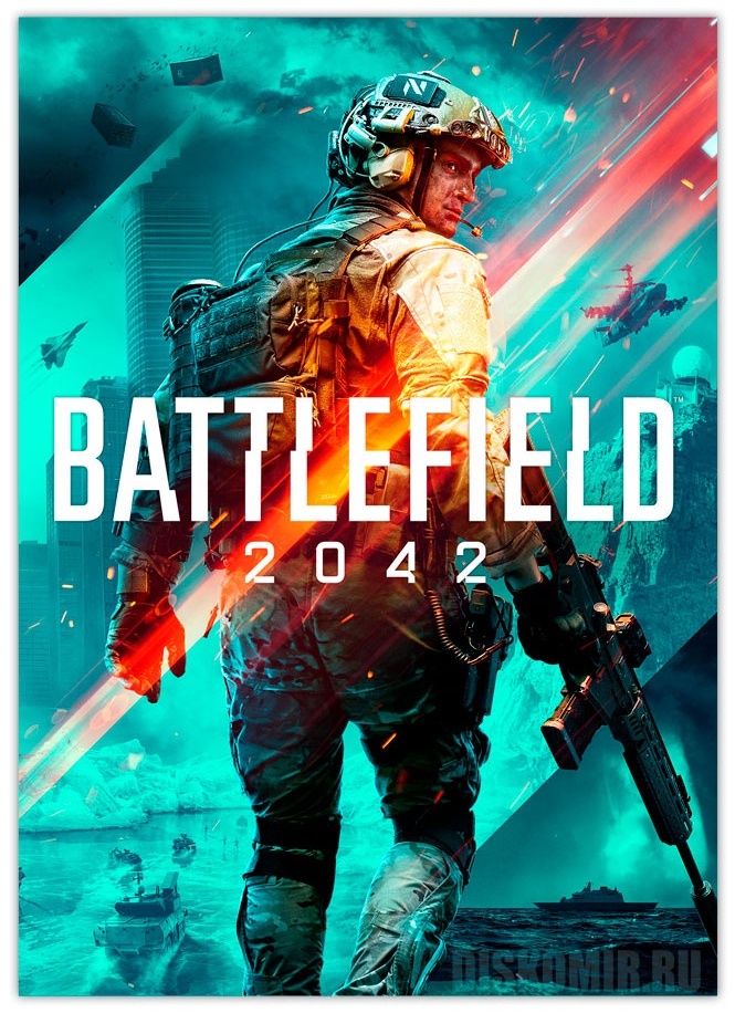 ������ �������� Battlefield 2042