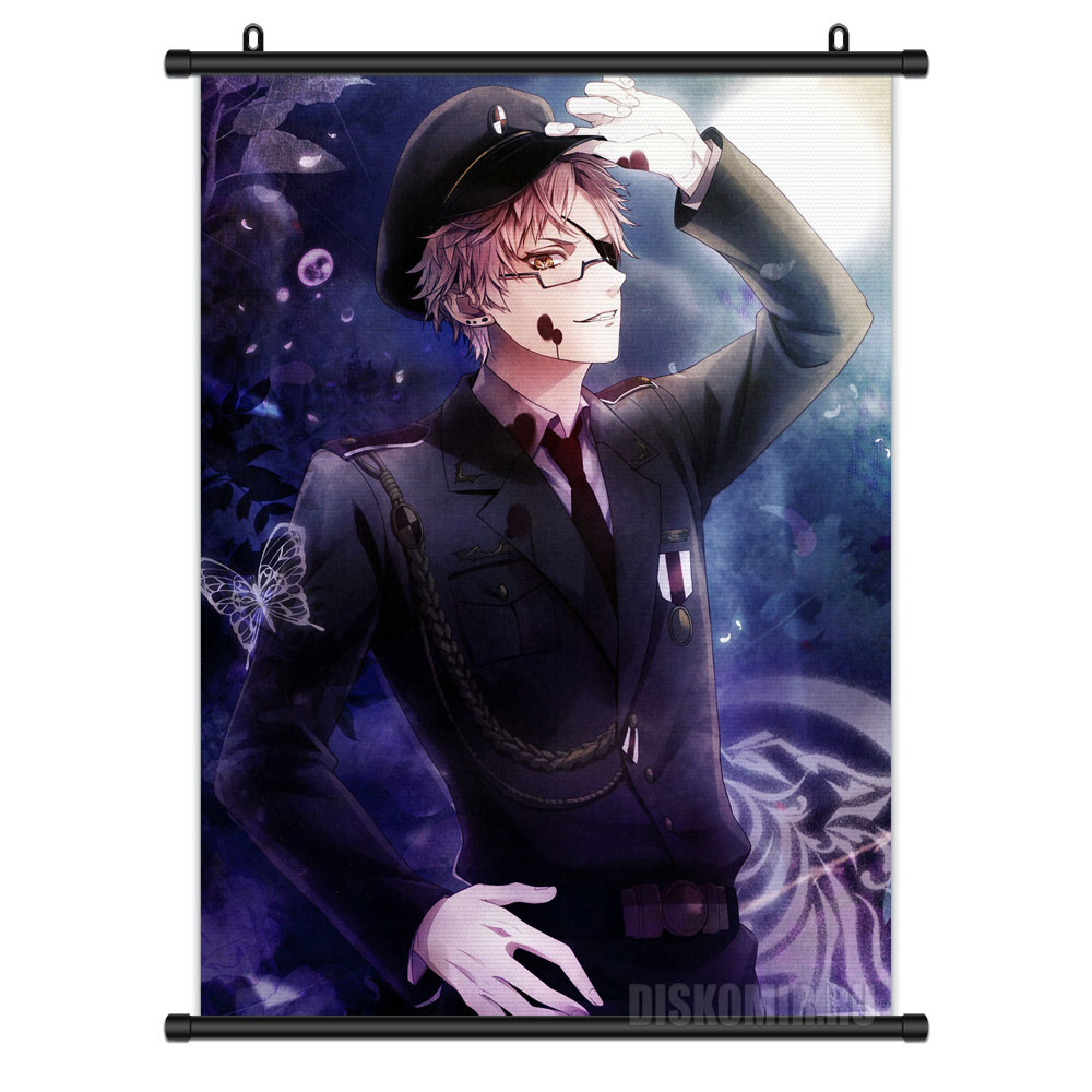     Diabolik Lovers Shin Tsukinami       / Diabolik Lovers