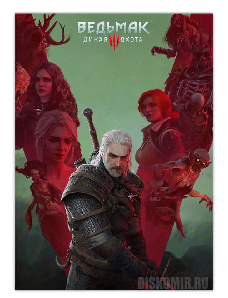 ������ �������� ������� 3: ����� �����