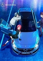 Next A-Class ( -) HD