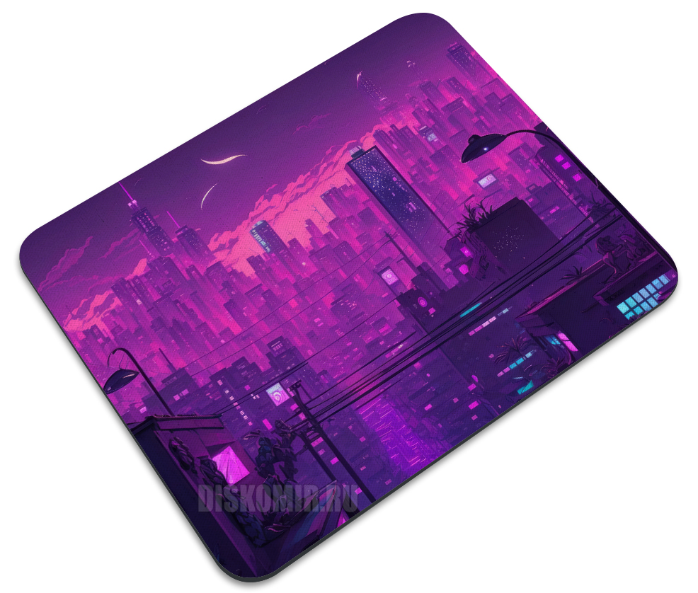 ������� ������ ��� ���� Purple City