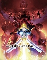 Fate/Zero (������: ������) ������ ����� TV-1