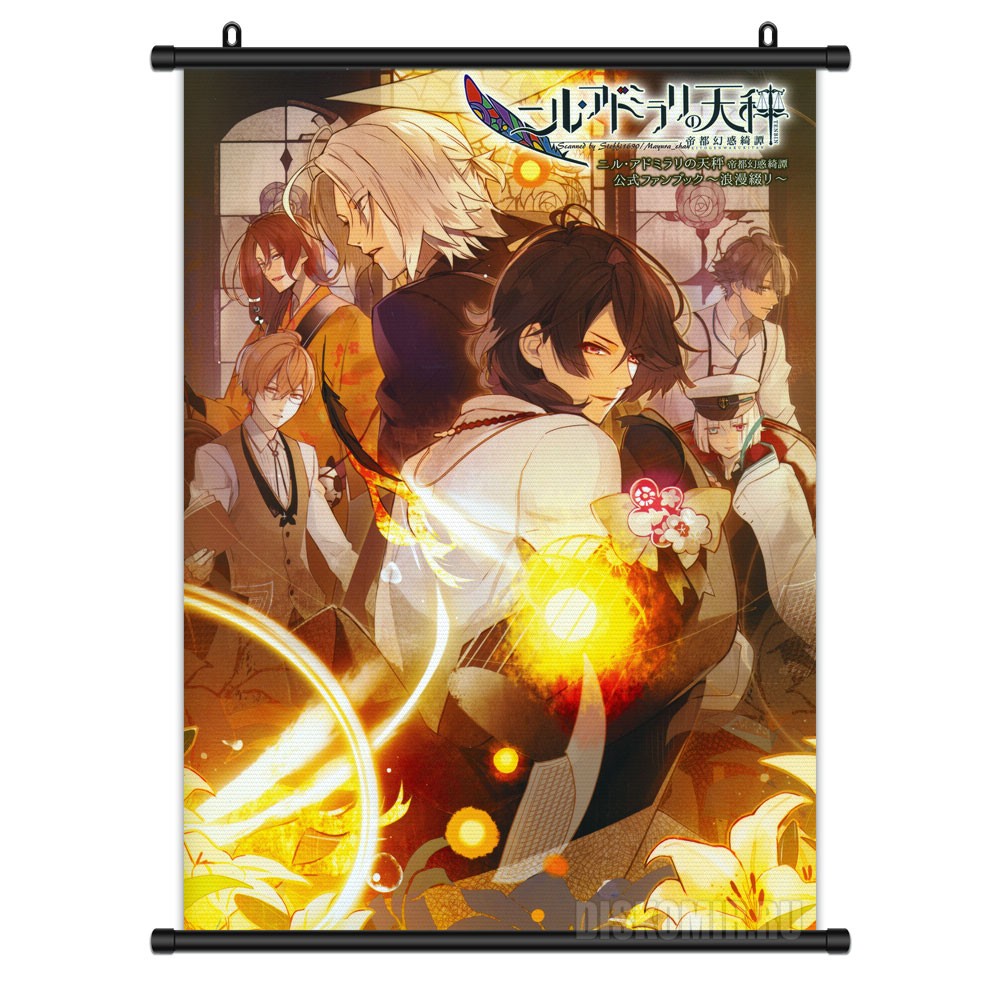     Nil Admirari no Tenbin - Main characters       :    / Nil Admirari no Tenbin / The Scales of Nil Admirari: The Mysterious Story of Teito /  :   