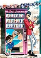 Lupin III vs. Detective Conan (����� III ������ ��������� ������) HD