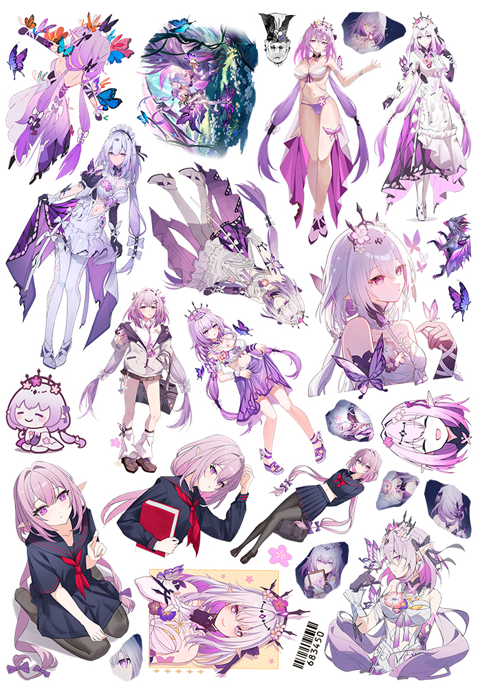 ������� ��������� Honkai: Star Rail Castorice