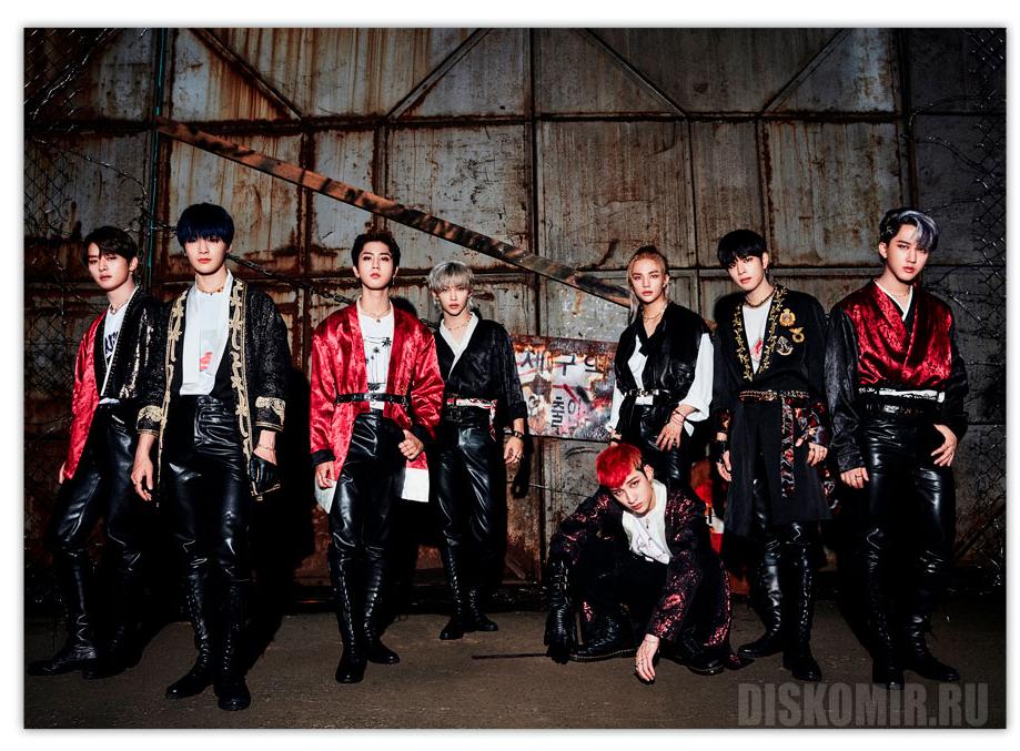 ������ �������� Stray Kids