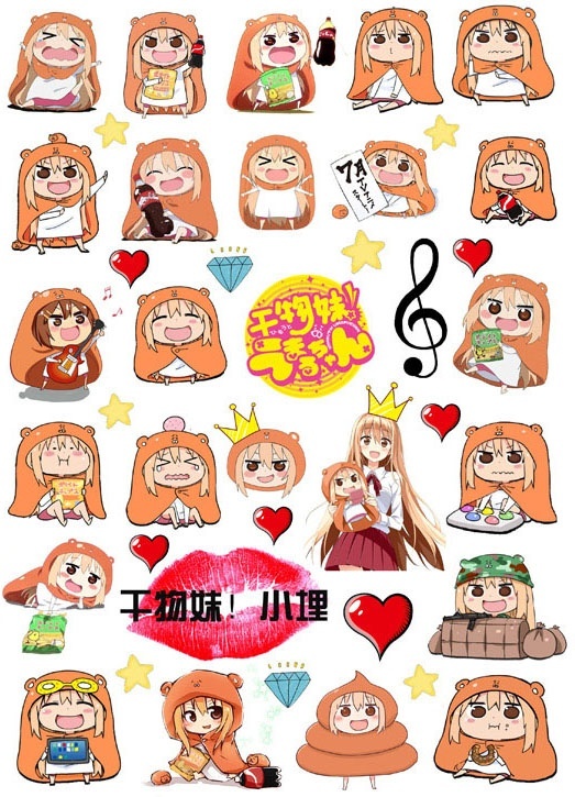 ���������� ������� ���������� ���������� Himoutou Umaru-Chan �� ����� � ����� ��������� ��������� ����� / Himouto! Umaru chan / Himouto! Umaru - chan / ��������� �������� �����-���!