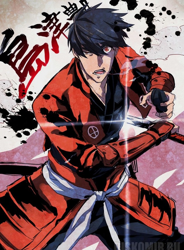 ������ �������� Drifters Shimazu Toyohisa