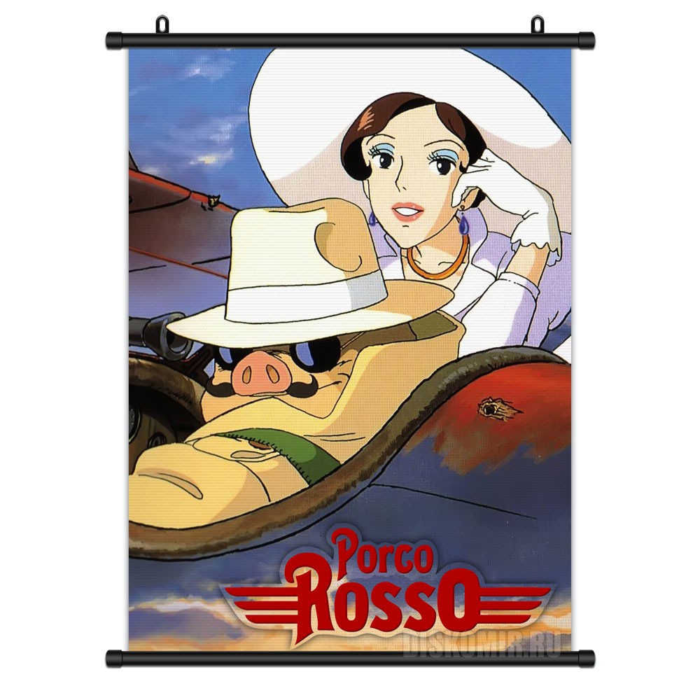     Porco Rosso Madame Gina and Porco       / Porco Rosso / Kurenai no Buta