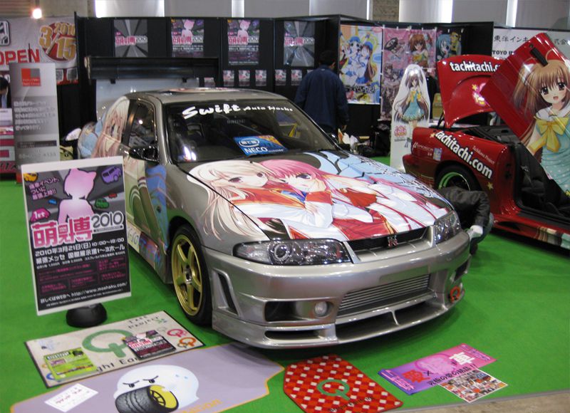  2010