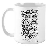 ������ ������� ���������� � ������, � �� � �������