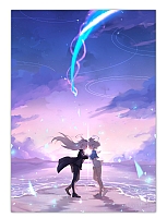 ������ �������� Blue Archive