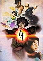 Ghost Slayers Ayashi (�������� ������� ����� �����: ����������) MP4