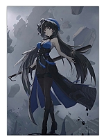 ������ �������� �������� ����� / Yangyang