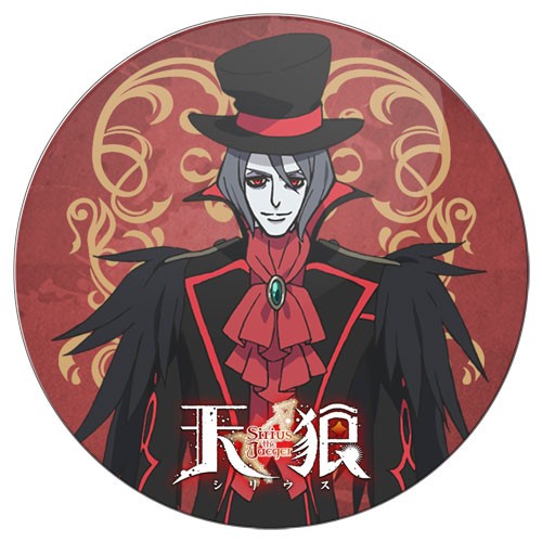 ���������� ������� ������ ��������� ������� Sirius the Jaeger - Yevgraf �� ����� � ����� �������� �����: ������-����� / Tenrou: Sirius the Jaeger