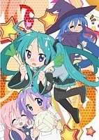Lucky Star OVA (���������� ������)