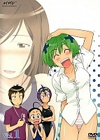 Umisho (����) MPEG4