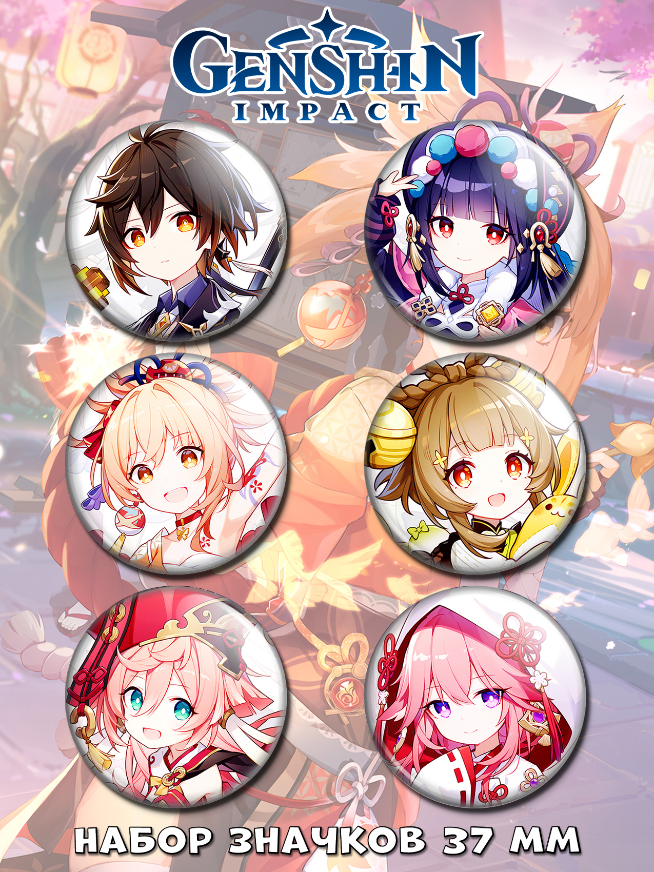 ����� ����� ������� ������ ������ No.17