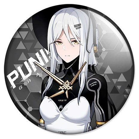 ������ Punishing: Gray Raven - Starveil