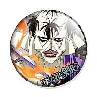  Rurouni Kenshin - Makoto Shishio