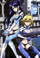 ��������� ��� / Cross Ange [25 �� 25] TV (720p)