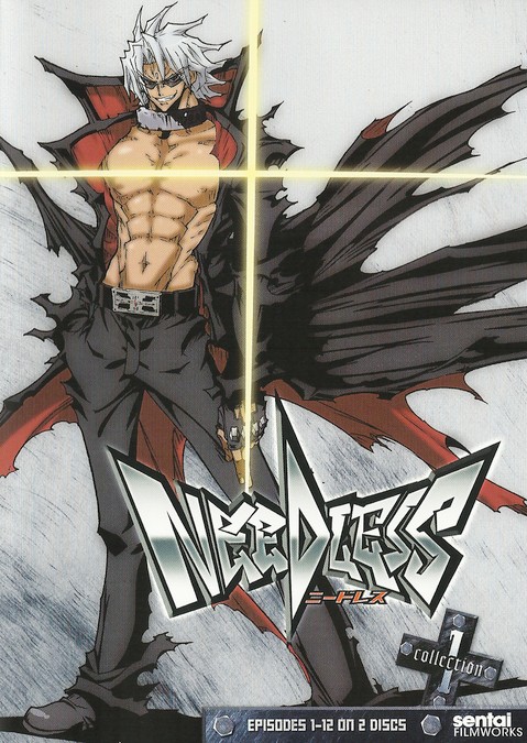 ���������� ������� Needless (����������� / �����) HD �� ����� � ����� 