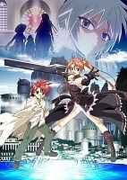 Magical Teacher Negima! The White Wing (��������� ������� ������!) OVA-3