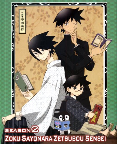 ���������� ������� Zoku Sayonara Zetsubou Sensei (������, ������ �������) ������ ����� HD Video �� ����� � ����� 