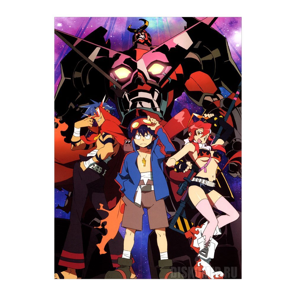 ������ �������� � ������� ����� Gurren-Lagann