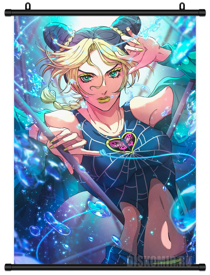 ������� �������� ������: �������� ����� / Jolyne Kuujou