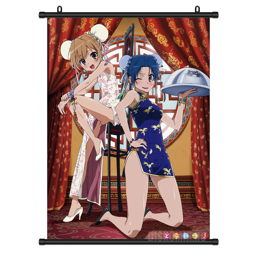 ���������� ������� ������� �������� ��������! - ����� ������ � ��� �������� �� ����� � ����� ��������! / Toradora!