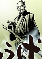 Hyouge Mono (������ ����) HD