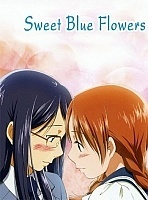 Sweet Blue Flowers (������� �����)