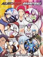  Kuroko no Basuke No.4  6 