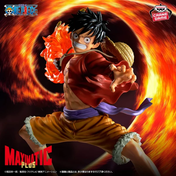 ������� SAV Monkey D.Luffy MaximaticPlus II