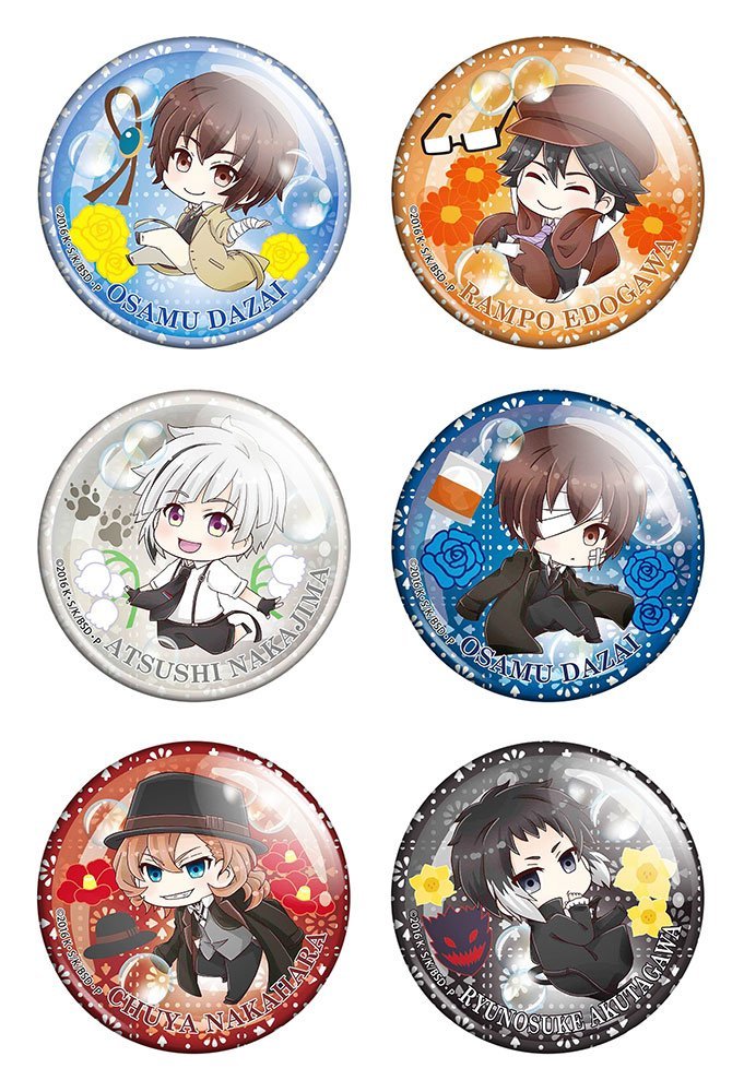 ����� ������� ������� "Bungou Stray Dogs" No.4