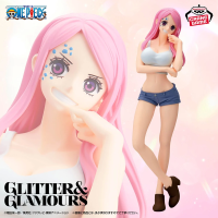 ������� SAV GLITTER & GLAMOURS Jewelry Bonney Ver. II
