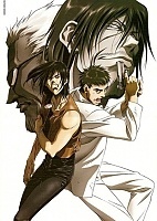 Gungrave (��������: ������ � ���� �����) HD