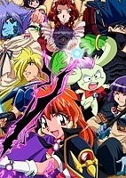 Slayers Evolution-R (������: ��������-��) MP4