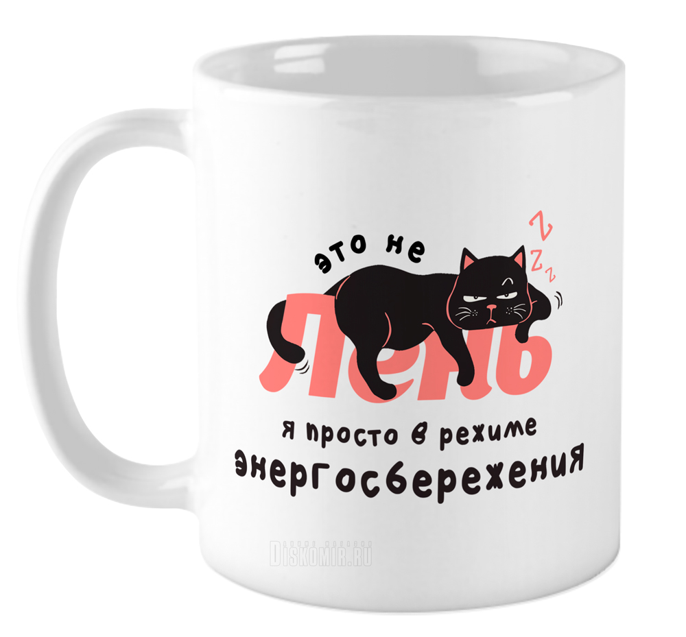 ���������� ������� ������������ ������ �� ����� �������� / ������ / ������