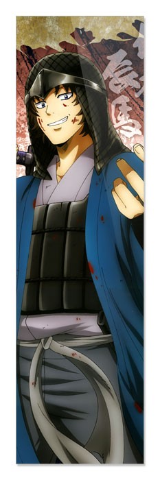 ���������� ������� �������� Gintama 349720 �� ����� � ����� ������� / Gintama