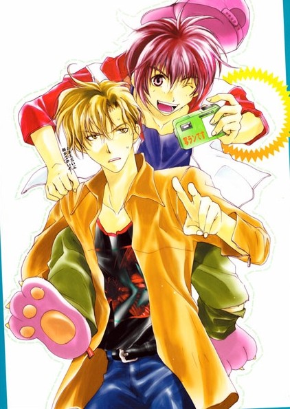 ������ �������� �� ����� Gravitation