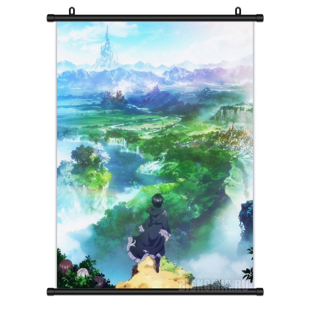                     / Death March kara Hajimaru Isekai Kyousoukyoku / Death March to the Parallel World Rhapsody /       