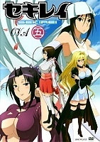 Sekirei OVA Special (�������)