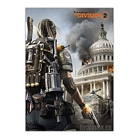 ������ �������� The Division 2 Capitol