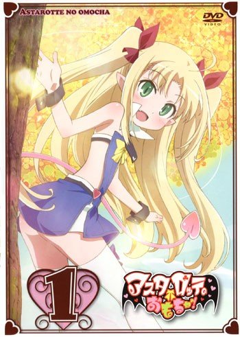 ���������� ������� Astarotte's Toy (������� ���������) HD �� ����� � ����� 