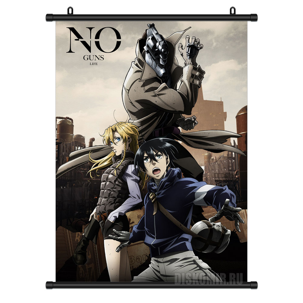 ���������� ������� ������� �������� No Guns Life Tetsurou, Mary � Juuzou Inui �� ����� � ����� ����� ��� ������ / No Guns Life